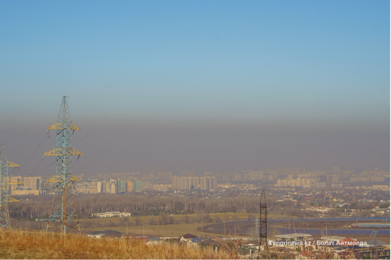 Смог над Алматы