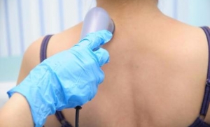 В центре сердца открыто консультативно-диагностическое отделение