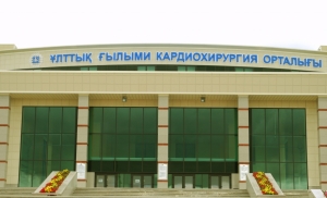 «Esor Astana tutorial 2015» в Астане