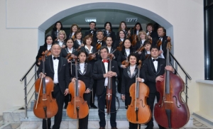 Концерт эстрадно-симфонического оркестра «Астана»