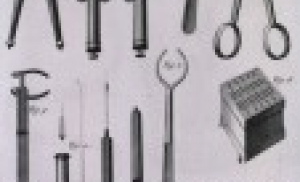 Немного об истории медицины