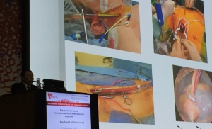 Обмен опытом и знаниями лучших специалистов международного медицинского сообщества