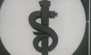 Яркое свидетельство постоянного развития  медицины в Казахстане