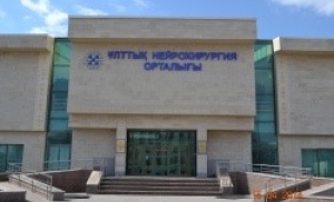 В АО "Национальный центр нейрохирургии" открылся «Кабинет двигательных расстройств»